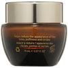 Marula Pure Oil Eye Cream 0.51oz 15ml